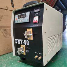 Shanghai Donsun Spot Welding Resistance Welding Portable Spot Welding Machine DNY-5/16/25/50/80/100/150 thumbnail-4