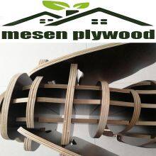 E0/E1 Anti-Scratches Waterproof Wood Melamine Plywood Laminated Board Sheet Multi-Layer Board Laminate thumbnail-1