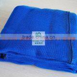 Strong HDPE Anti Wind Netting/anti Wind Net/windbreak Net thumbnail-4