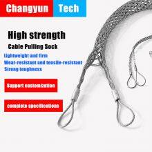 Galvanized Steel Grip & Changyun Tech Cable Pulling Sock | Industrial Cable Handling Tools for Electrical & Construction Projects thumbnail-4