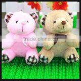 Cute High Quality Plush Stuffed Bear Keychain on Promotion