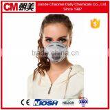 CM High Quantity Active Carbon Dust Mask With Valve N95 Ffp1/ffp2 thumbnail-6