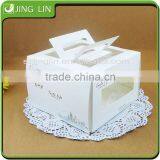 Custom Food Packing Box With Handle thumbnail-2