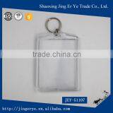 Simple Design Photo Frame Acrylic Keychain thumbnail-1