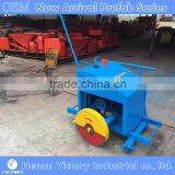 Concrete Board Cutting Machine Cut Concret Precast Panel Slab Post Machine thumbnail-2