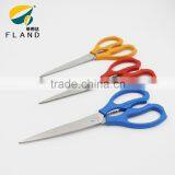 Classic Colorful High Quality Plastic Handle Stainless Steel Household Scissors