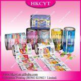 Hot Roll Film Drink Lid for Packaging/printed Roll Film thumbnail-6