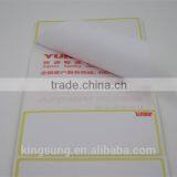 Self Adhesive Paper Label /custom Made Shipping Label thumbnail-2