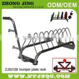 Bumper Plate Storage Rack/Olympic Rubber Bumper Plate Rack /-Bumper Plate Rack thumbnail-1