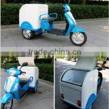 Hot Sale 500W-800W Three Wheel Electric Garbage Tricycle