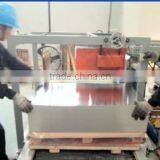 Jiangyin Kemao Metal Products Co., Ltd. company overview - view 1 thumbnail