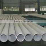 Grade 410 Ship-building Tube thumbnail-1