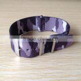 20mm Camouflage Nato Cuff Nylon Watch Band thumbnail-3