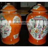 chinese antique hand painted painted procelain vase with lid--from Jiangxi