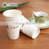 White 22 oz Disposable Single PE Coffee Paper Cup thumbnail-6