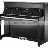 Schumann (EC1) Black 112 Upright Piano Musical Instruments thumbnail-2