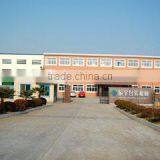 Suzhou City Chenyu Packing Machinery Co., Ltd. company overview - view 2 thumbnail