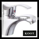 Cheap Zinc One Hole Mixer thumbnail-1