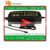 12V Car Battery Charger 2A/4A/8A thumbnail-5