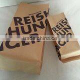 New Design High Barrier Kraft Paper Cement Bag Quality Choice thumbnail-4