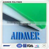 HDPE SHEET