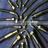 engineering high-pressure rubber bose assembly/rubber hose preice