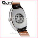 Oulm Brand Men Automatic Watches, Creative Watches, Original Watches Men thumbnail-5