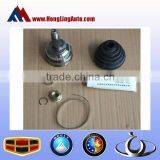Chinese Good Quality Geely Car Parts