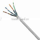 UTP CAT.7 Cable thumbnail-1