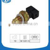Temperature Sensor OEM F01R064905 For Xiali Toyota thumbnail-1