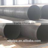 711x16mm T-type Pipe