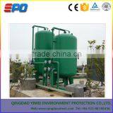 Water Purifier Sand Filter Tank thumbnail-5