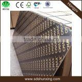 HONGYU film faced plywood formwork shuttering plywood mdo form tibetan guozhen