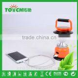 Classic Multipurpose Led Lantern Camping Lamp Solar Charge Searching Light Professional Camping Lights for Outdoor Lighting thumbnail-5