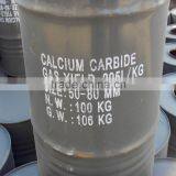 Gold Supplier 25-50mm Cac2 Calcium Carbide With Market Price thumbnail-2