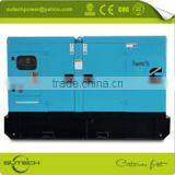 100kw 125kva Electric Diesel Generator Price With Cummins Engine Silent Generator Set