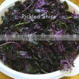 Pickled Perilla Leaves