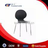 Hot Sell Design Plastic Leisure and Comfortable Chair /chromed Legs thumbnail-1