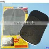 Non Slip Pad for Car Dashboard to Hold Mobilephones (W112)