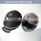 2014 the Lastest EVA Helmet Case for Protective