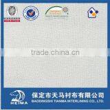 Resin Shirt Collar Interlining S1162 thumbnail-1