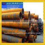 OD 25mm to 356mm Hot Finished And Cold Drawn Thick Wall Carbon Seamless Steel Pipes ASTM A-53B thumbnail-1