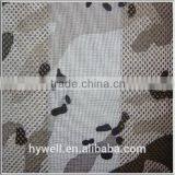 100% polyester screen printing mesh fabric printed mesh fabric                        
                                                Quality Choice