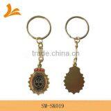 SM-SK019 Fashion Brass With 4 Links Mini Keychains