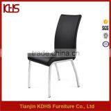 chinese furniture strong cheap and comfortable black modern dining chairs