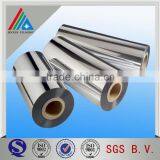 Metallised PET Pouch Film Laminatiing Oxygen Barrier thumbnail-2