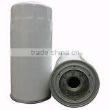 Oil Filter 0611049 thumbnail-1