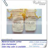 Plain Muslin Bags Drawstring Gift Bags