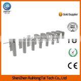 Outdoor Used Tripod Turnstile Dustproof/Waterproof Security Control Barcode Barrier Gate thumbnail-1