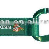 Soft Carabiner With Logo From Haonan Company thumbnail-1